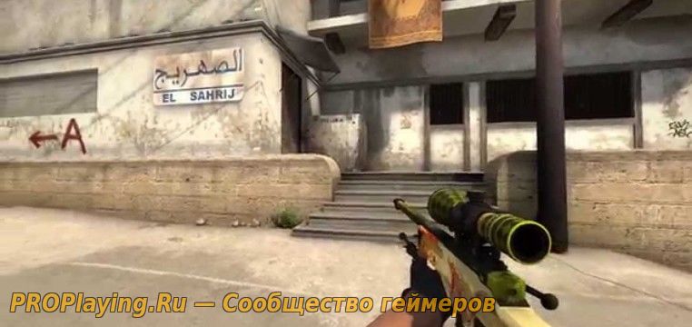 Плагин Weapon Paints для CS:GO сервера