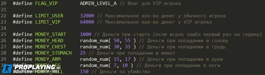 Money System денежная система для сервера КС 1.6