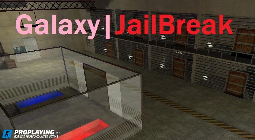 Галактика плагин для JB серверов КС 1.6
