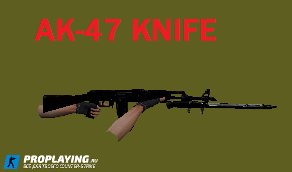 Ak-47 knife [JB]