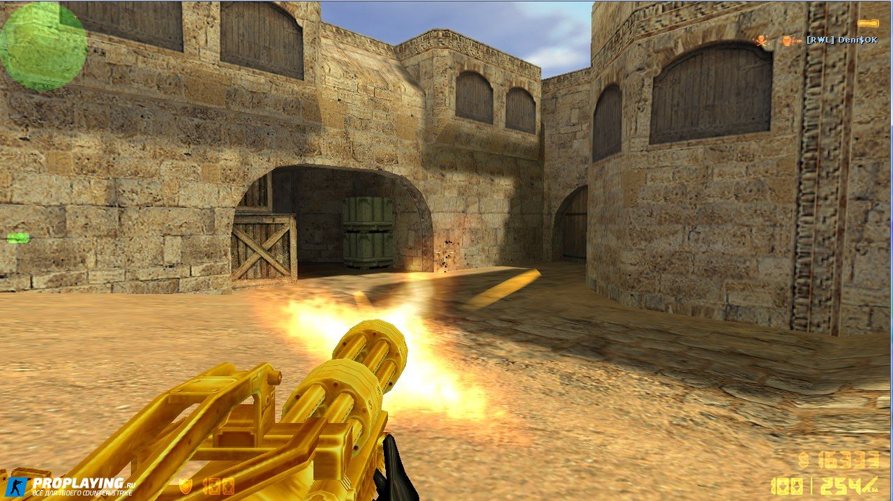 Модель GOLD Миниган для CS 1.6