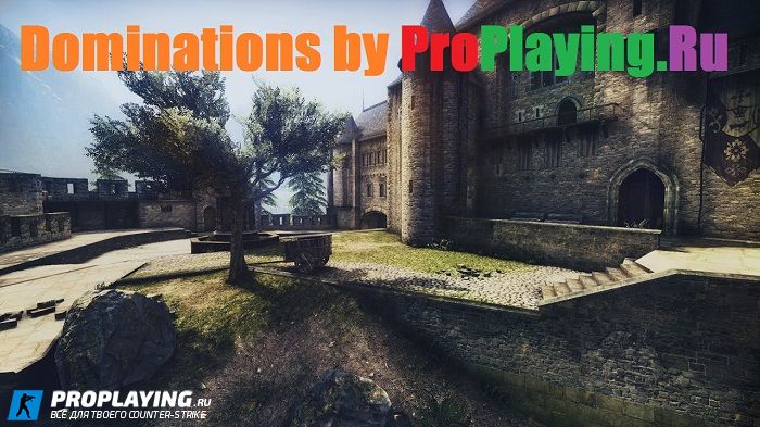 Плагин «Dominations» для CS 1.6