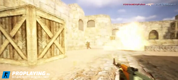 PRO CFG - «FalleN» для CS 1.6