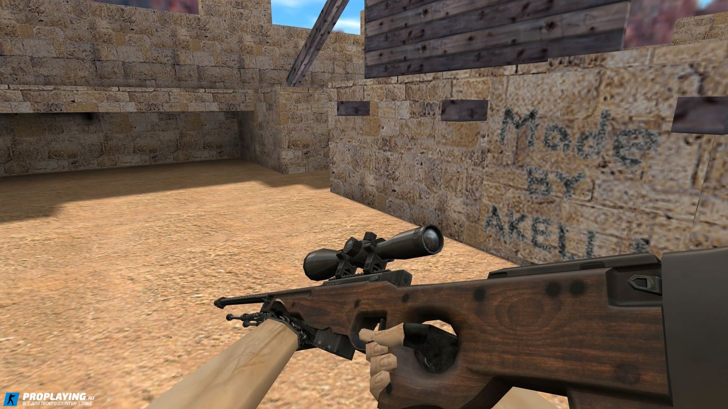 AWP «Hunter»