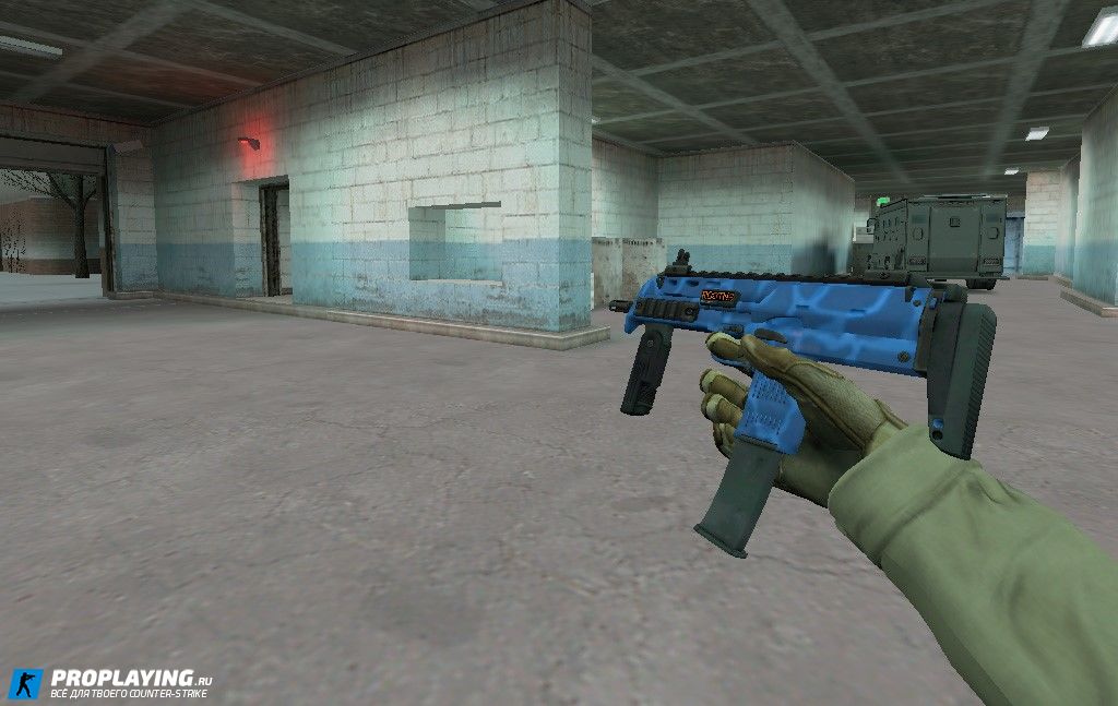 MP7 Океанская пена