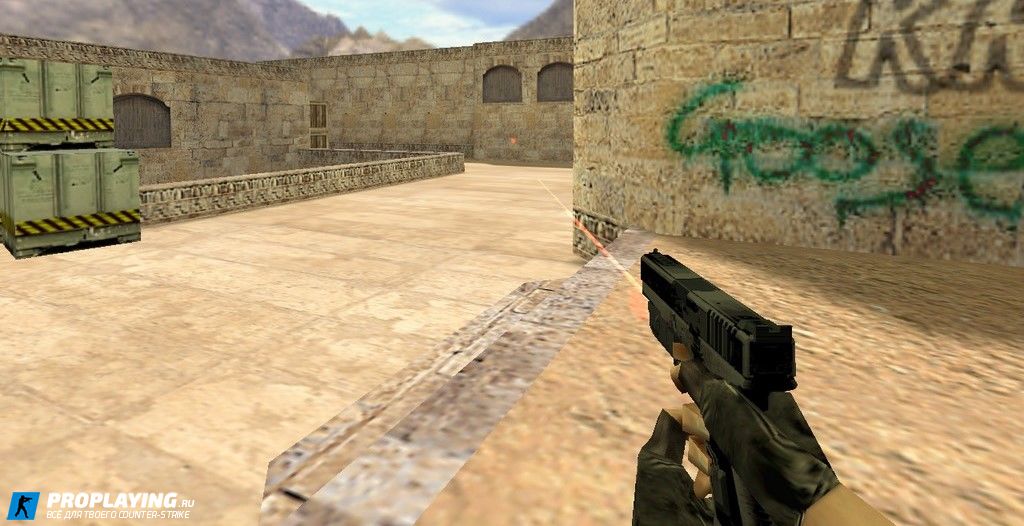 Glock с лазерным прицелом