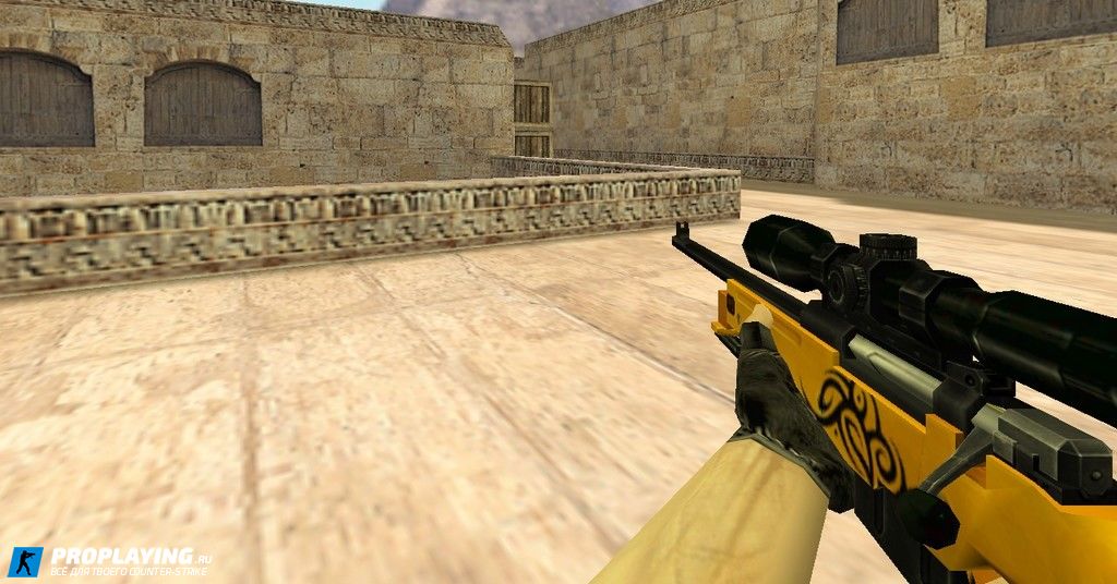 AWP Золотой