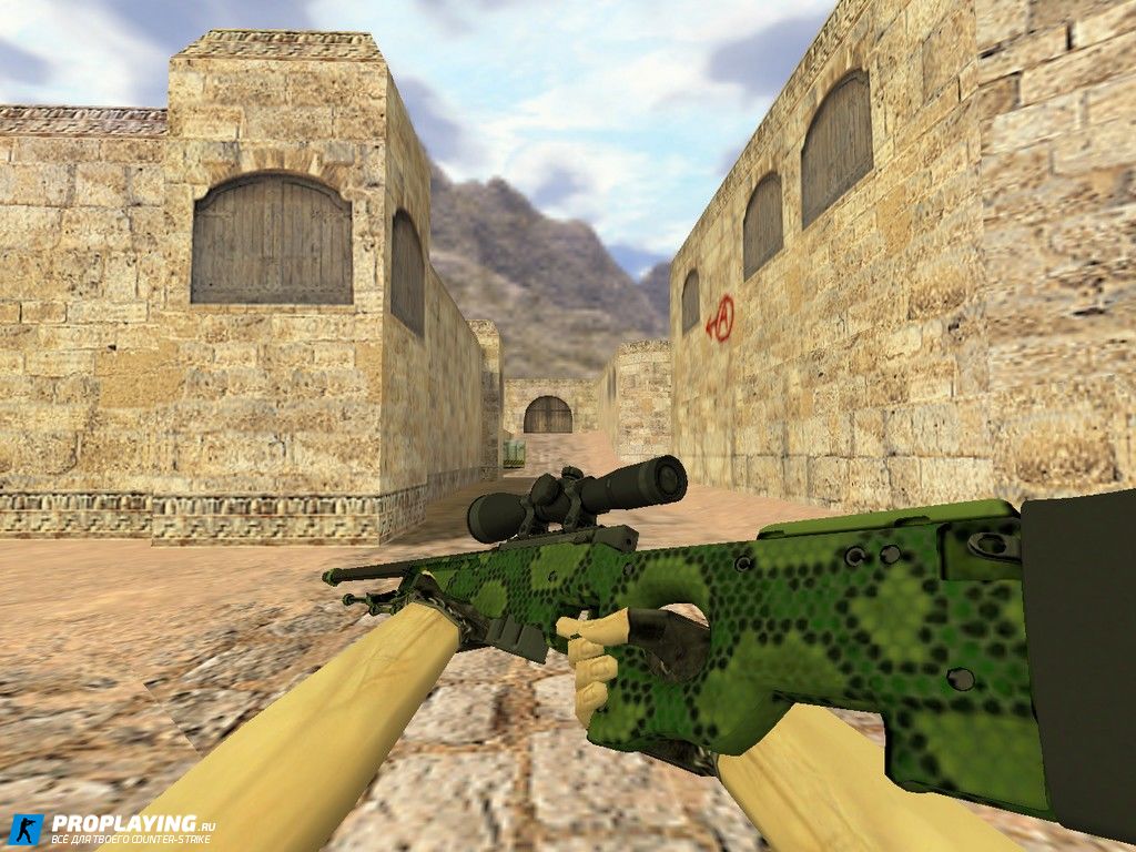 AWP Гадюка