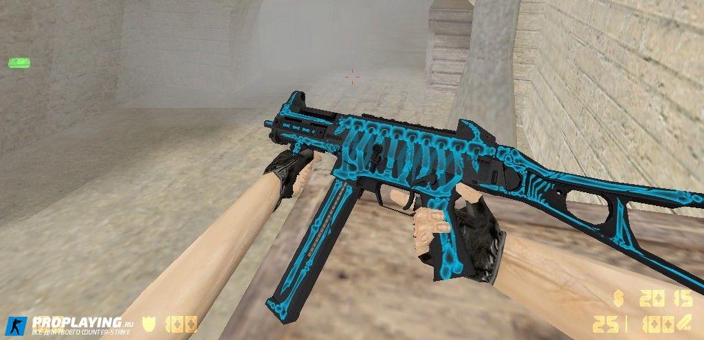UMP-45 Облучение