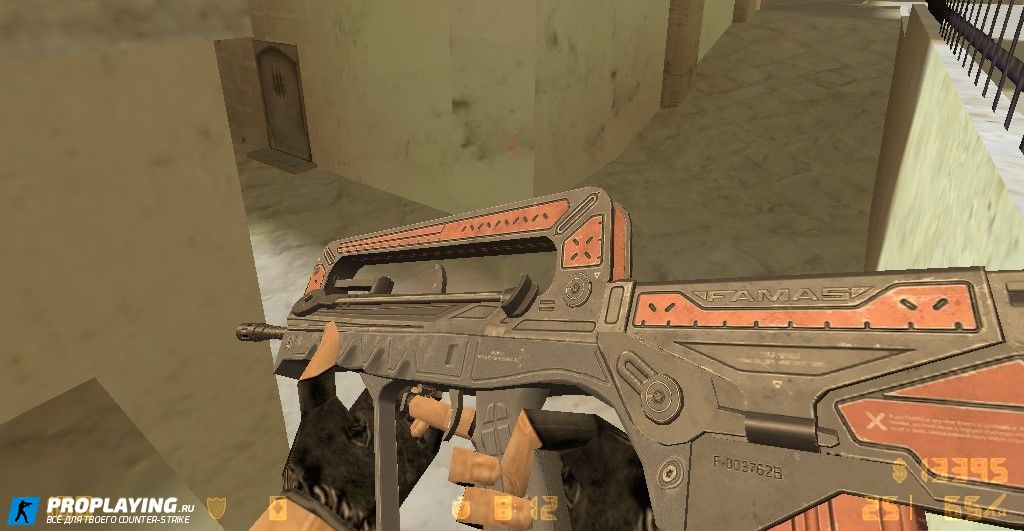 Famas «Venice»