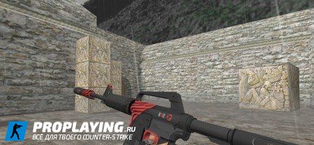 m4a1 Bro Twist