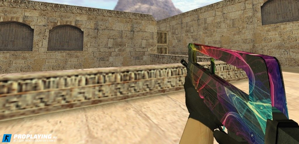 Famas Неоновый туман