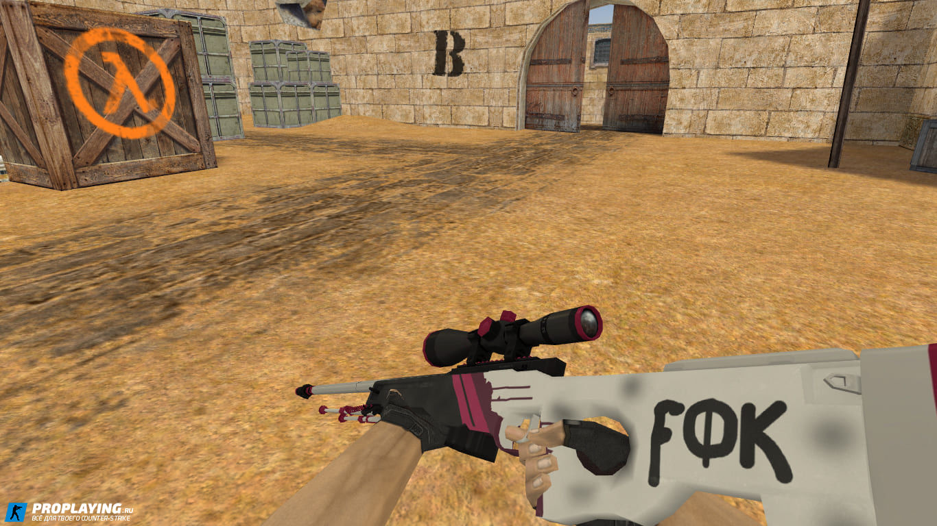 AWP «Bloody Pink»