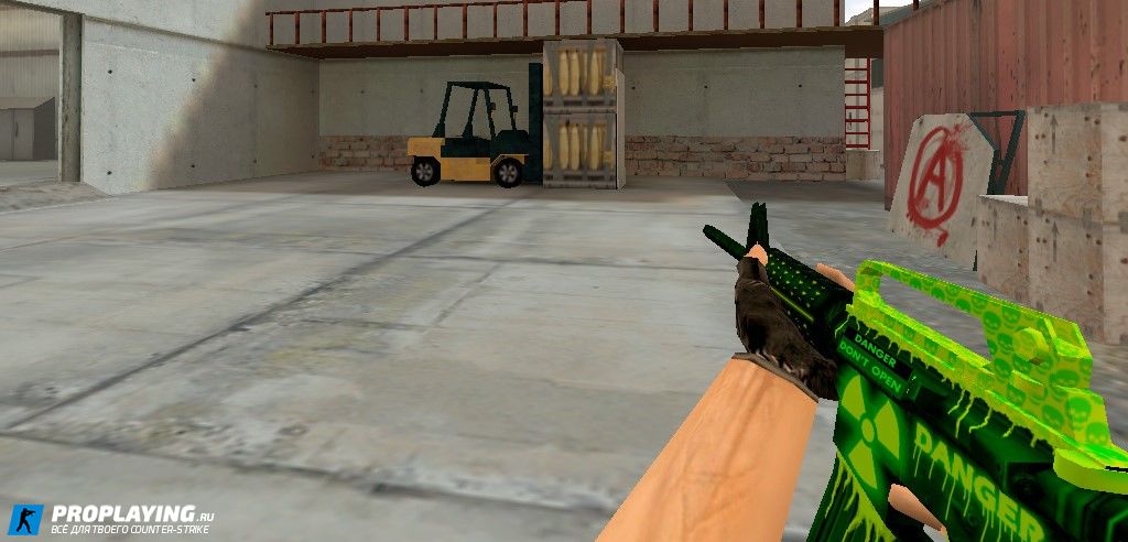 M4A1 Ядерное