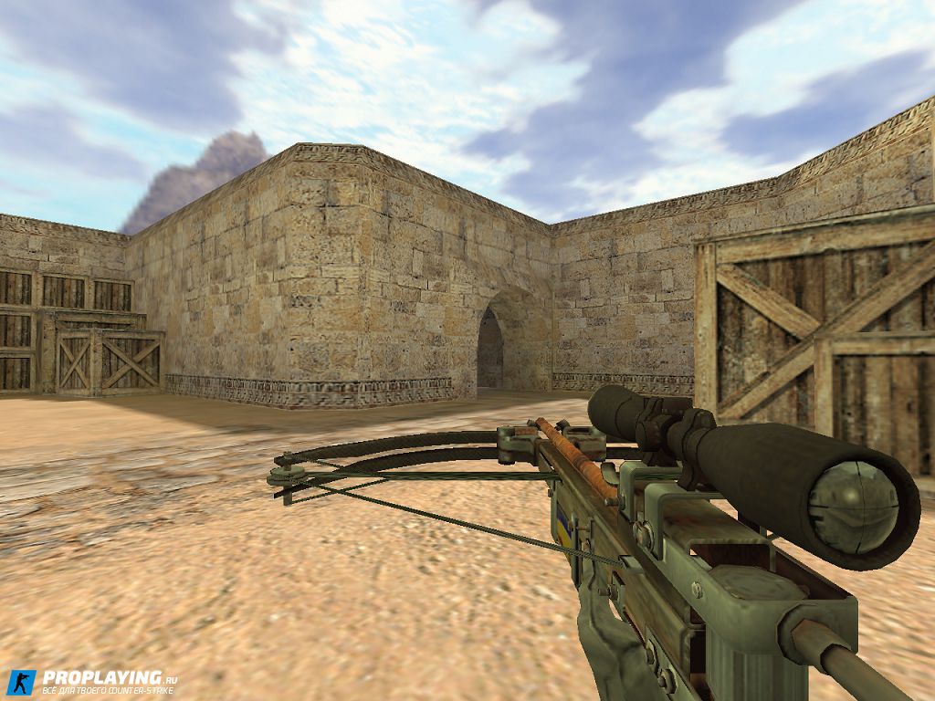 Steyer Scout Crossbow