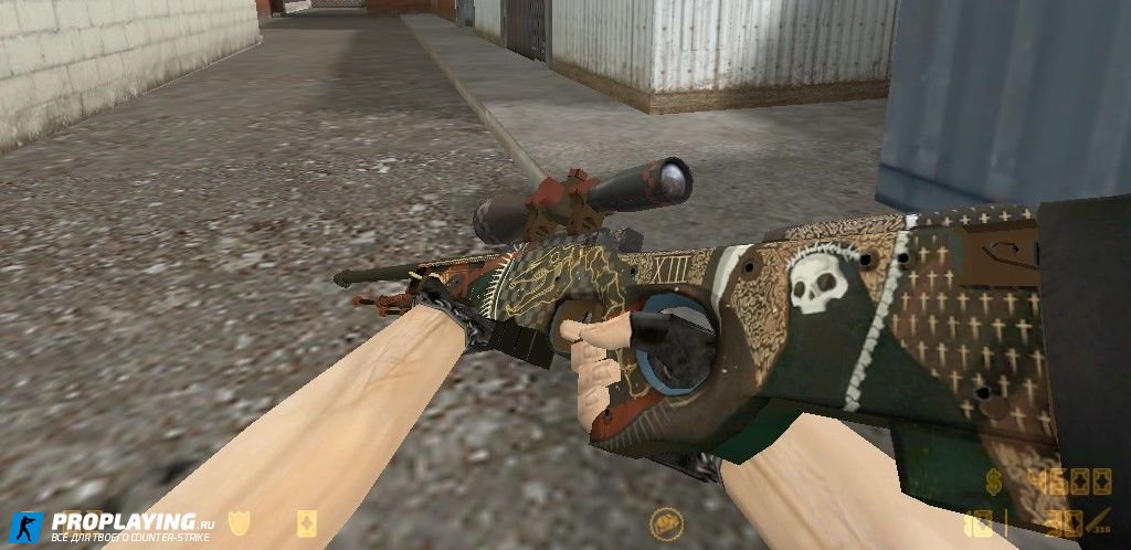 AWP Смерть