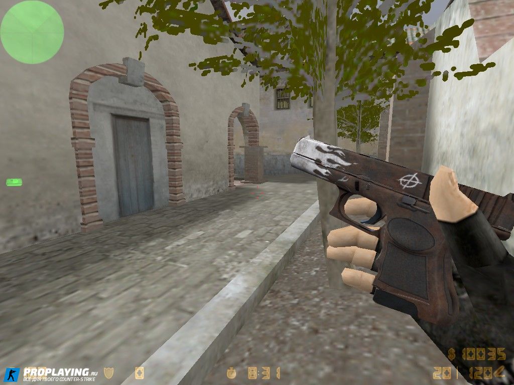 Glock Oxid Blaze