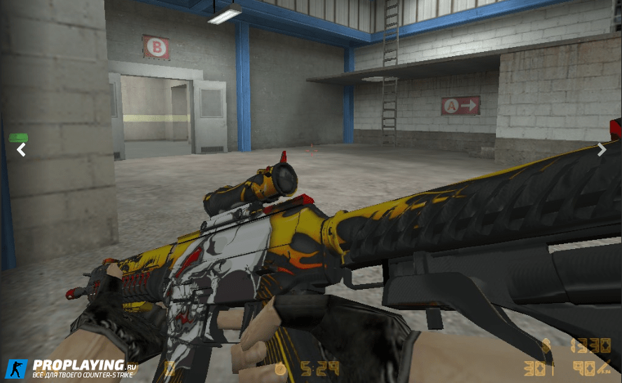SG 553 Блицкриг