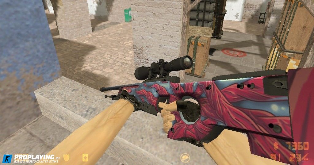 AWP Ultra Jade