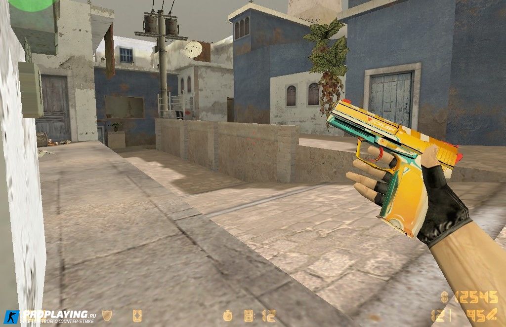 USP Crush