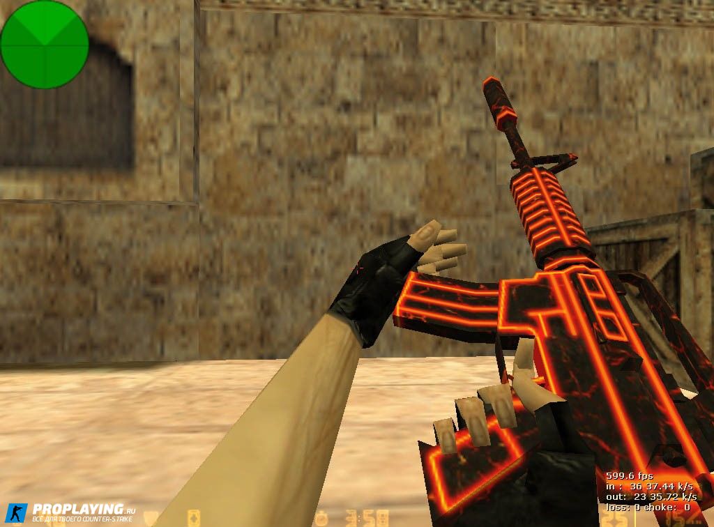 M4A1 Hot Lava