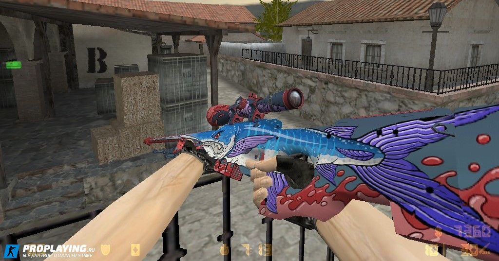 AWP Seas Impaler