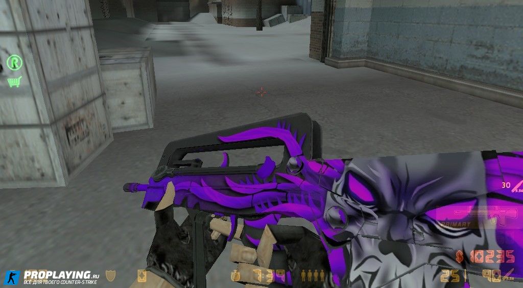 Famas Карфаген