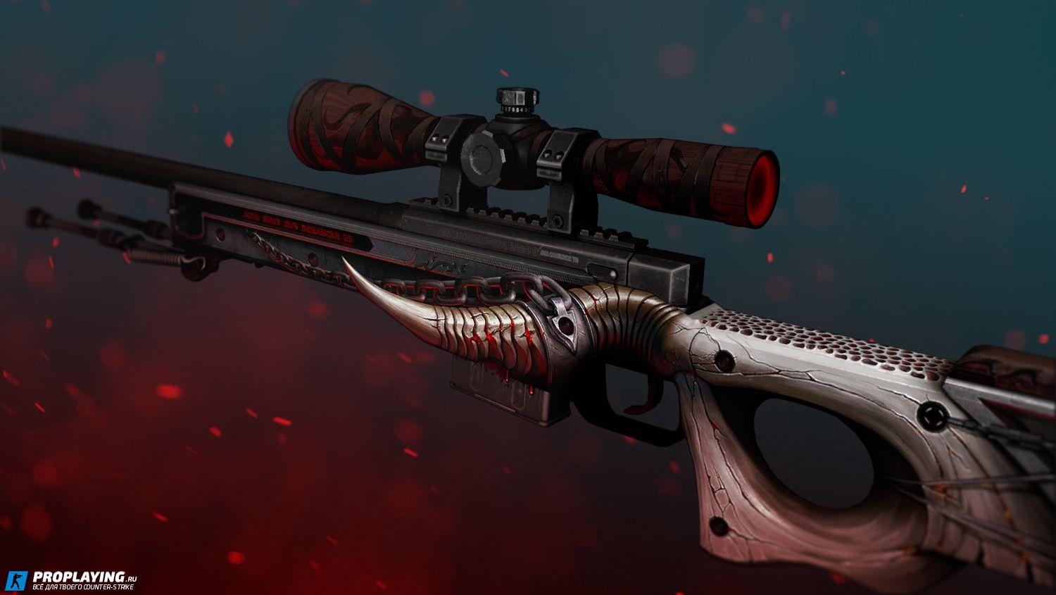 AWP Damnation