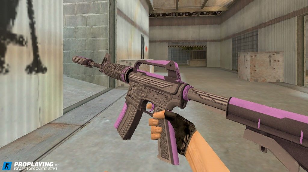 M4A1-S Фиолетовый гром