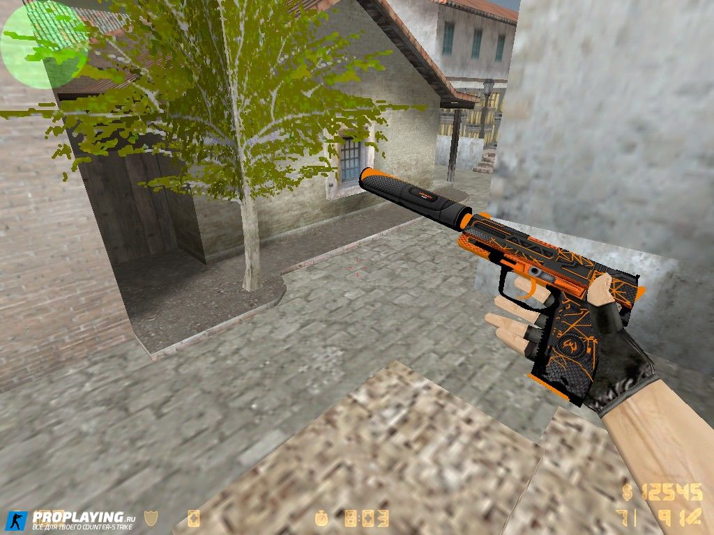 USP Препятствие