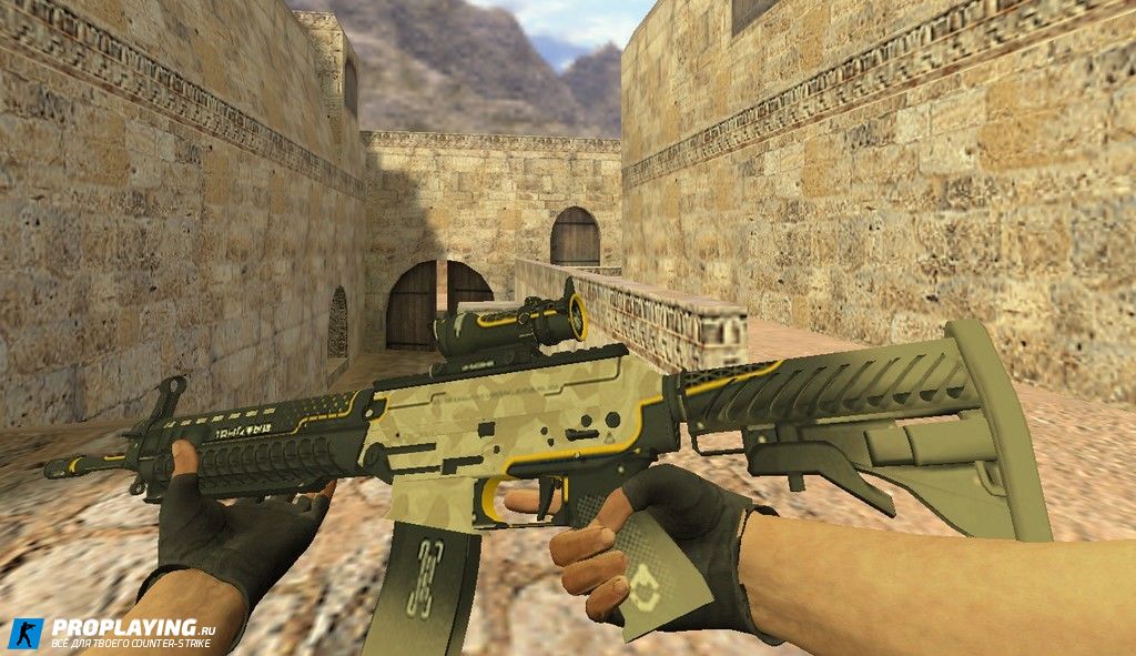 SG-553 Триарх