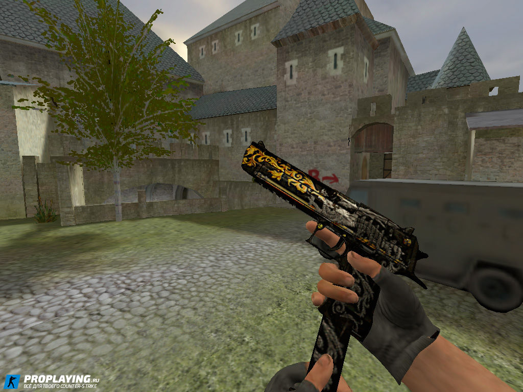 Deagle Слава