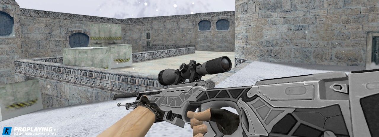AWP Intrusion