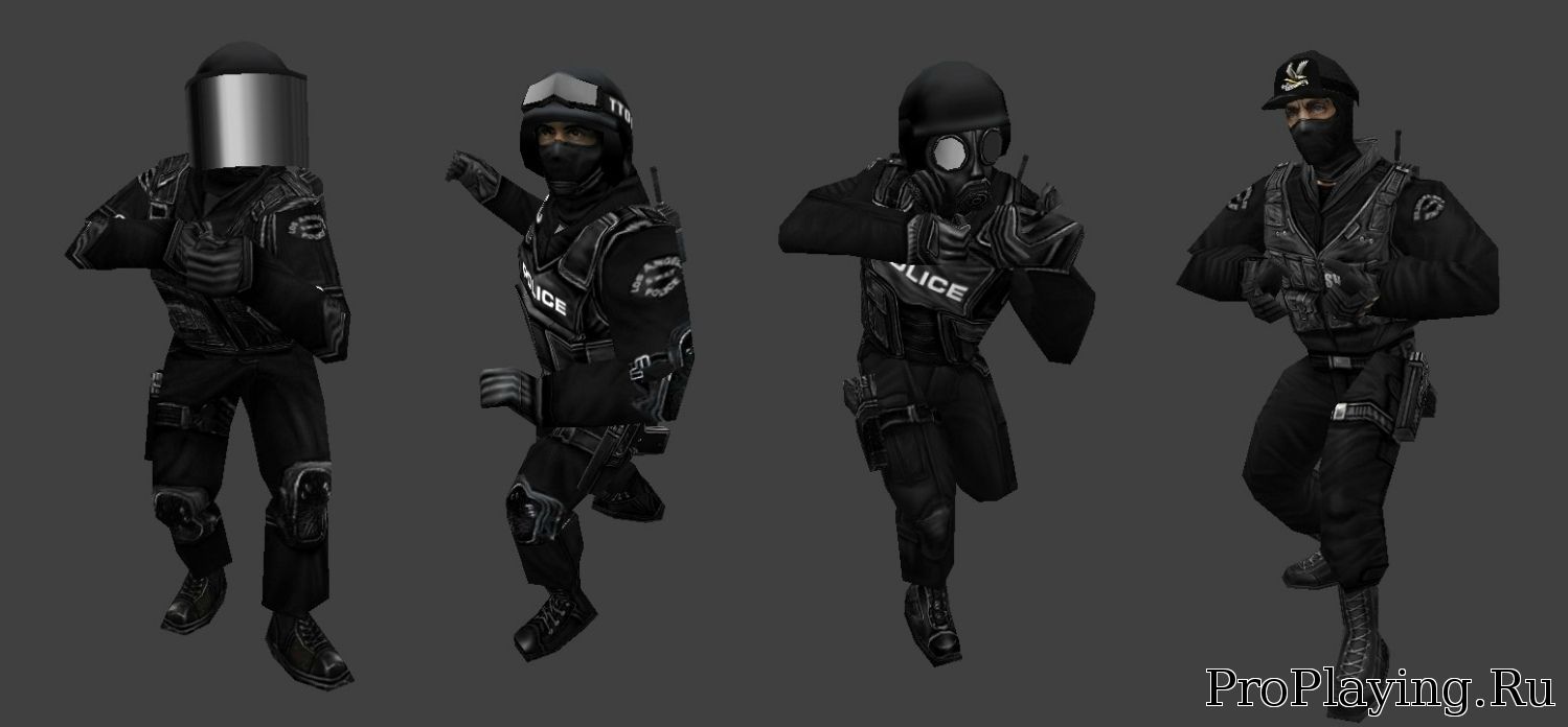 Пак SWAT скинов для CS 1.6