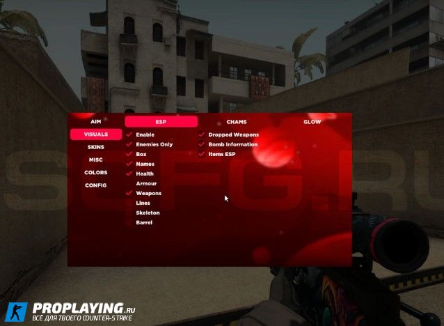 Чит Mercury для CS:GO