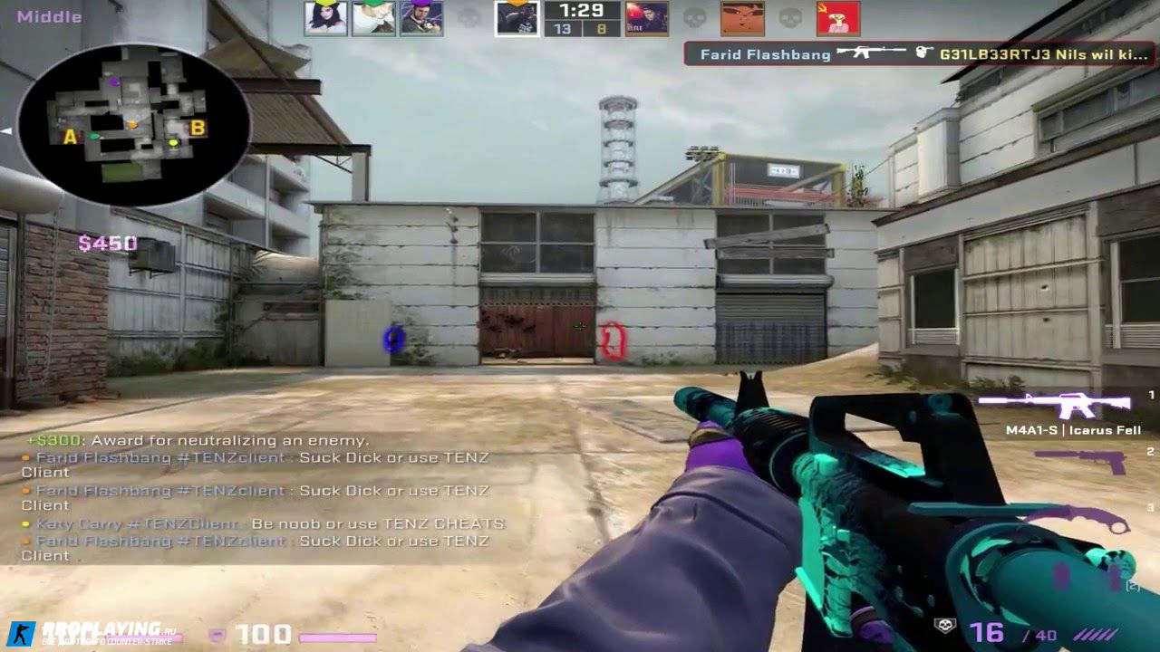 Чит HongKong для CS:GO