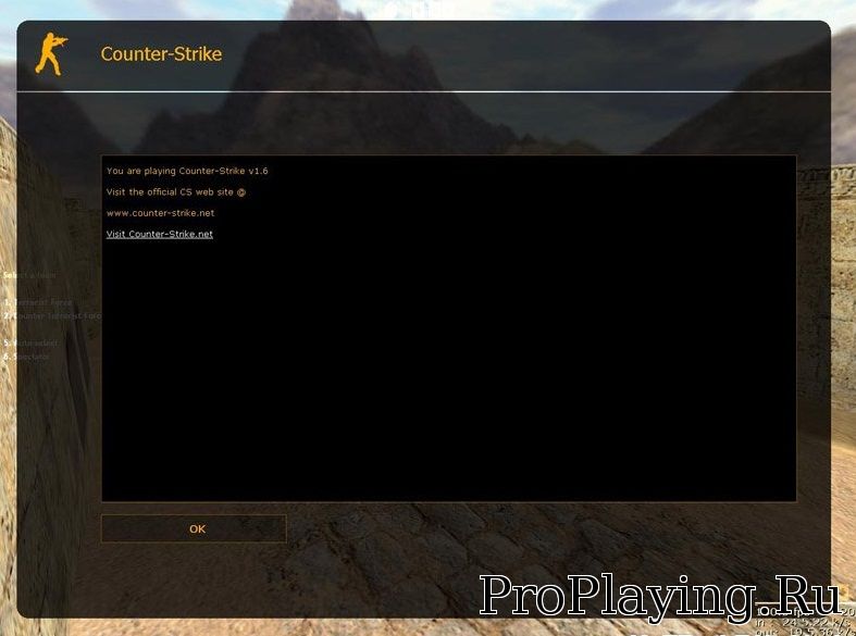 Плагин amxmotd CS 1.6