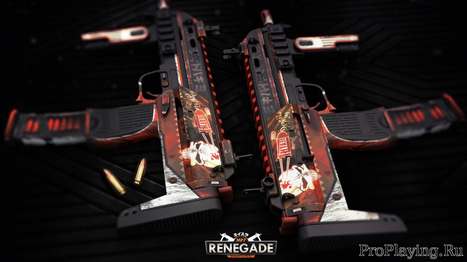 MP7 Renegate