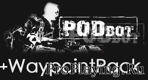 PodBot 3.0 + Waypoint для CS 1.6