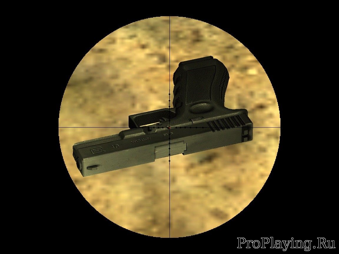 Exclusive glock CS 1.6