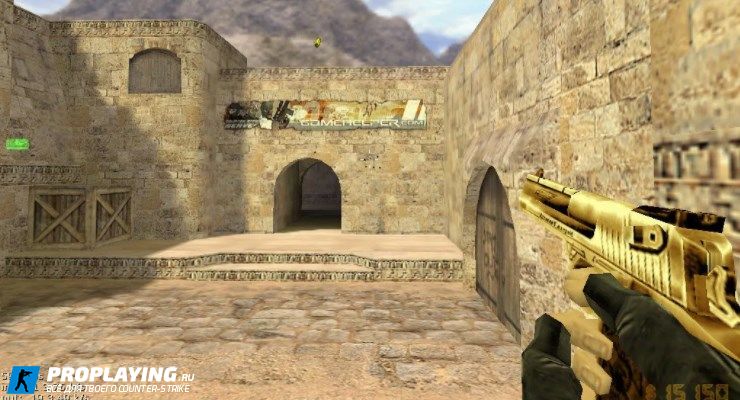 Плагин «GoldenDeagle» для CS 1.6 сервера