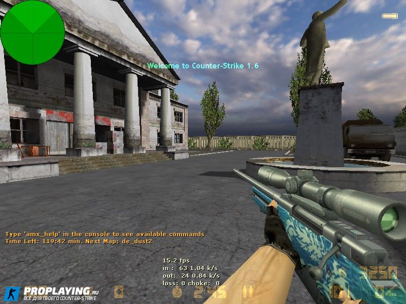 L115A1 Пак моделей для CS 1.6