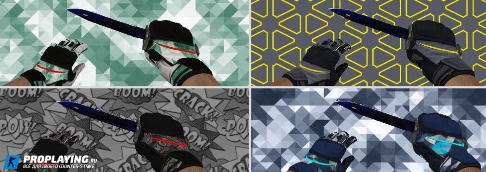 ПЕРЧАТКИ MOTO GLOVES ИЗ CSGO ДЛЯ CS 1.6