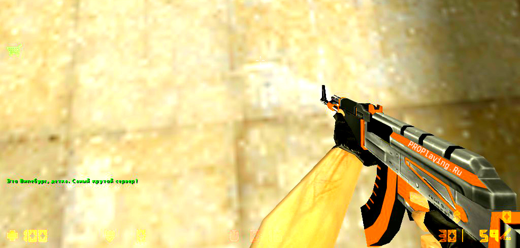 Модель AK47 «Classic Metall Orange» без осмотра