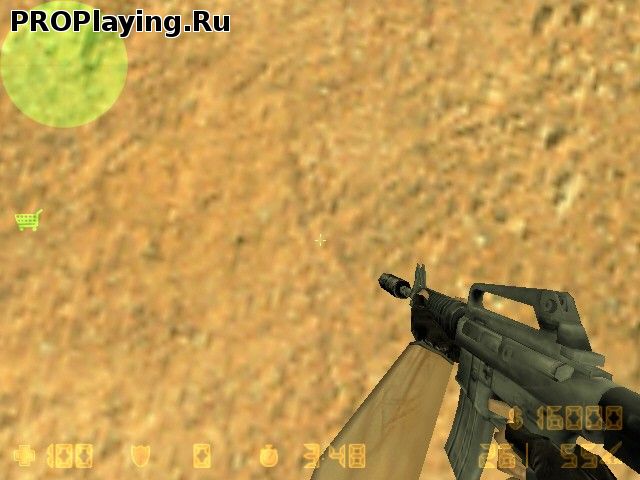 Chaser M4a1 (1.6)