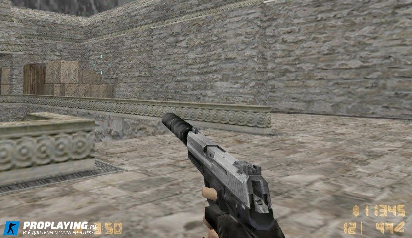 Модель Silver USP для CS 1.6