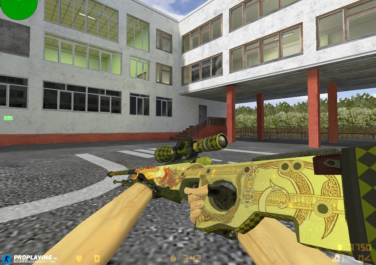 HD Модель AWP «Dragon Lore» для CS 1.6