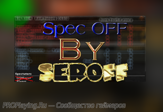 Spec OFF