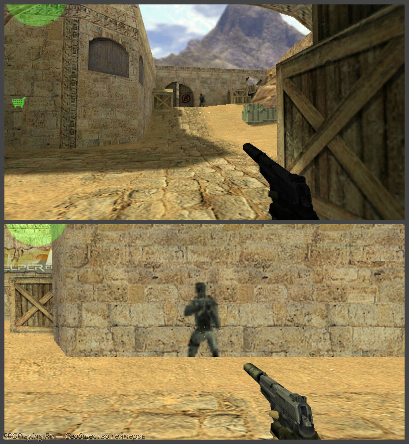 Спрей CT "SAS" для CS 1.6