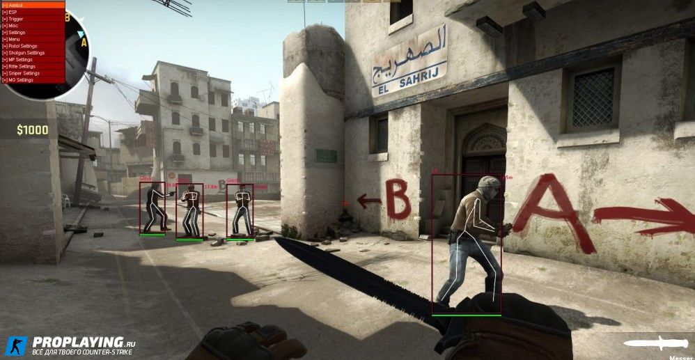 Triggerbot AIM чит для CS:GO